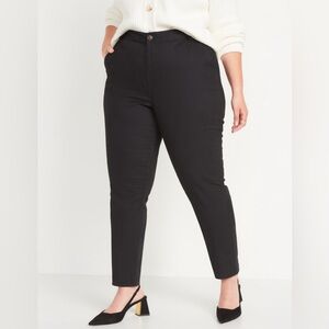 NWOT Old Navy Skinny Stretch Ankle Pants
